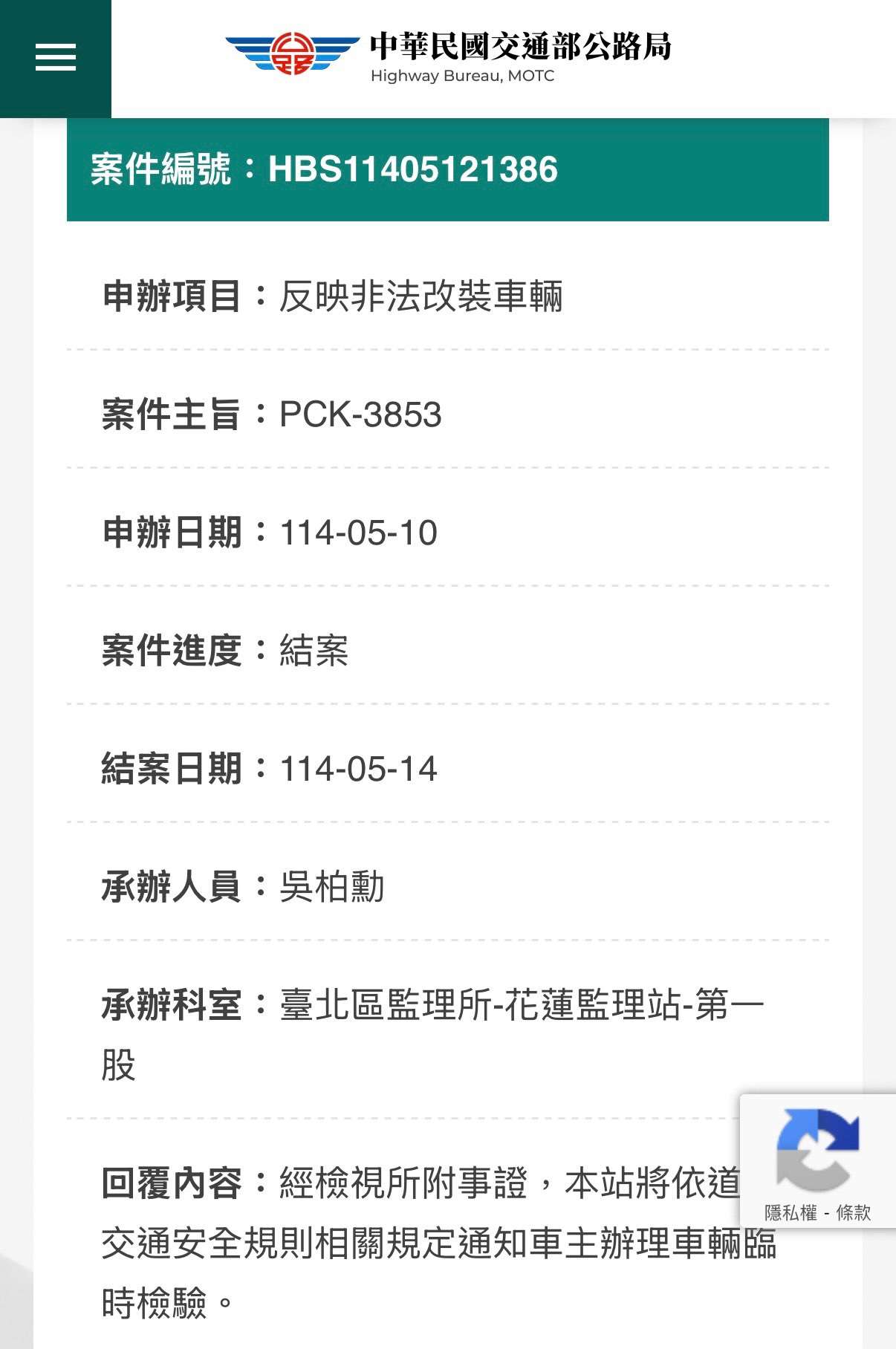 相關圖片 2