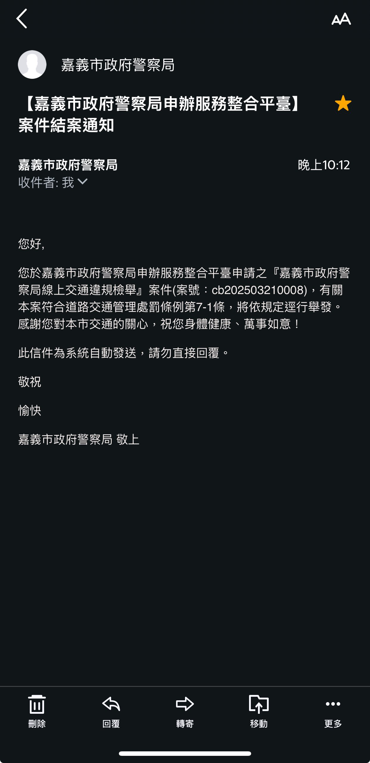 相關圖片 2