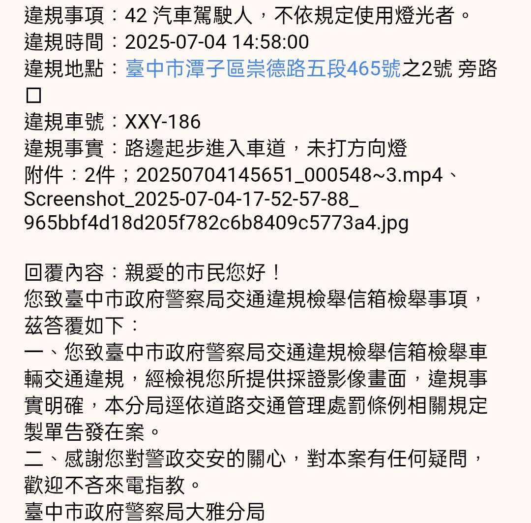 相關圖片 1