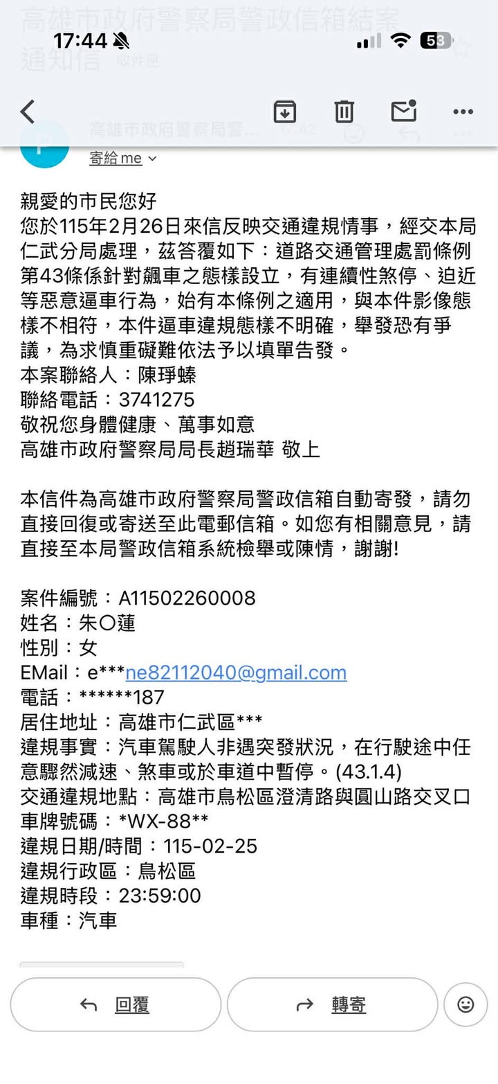 相關圖片 1