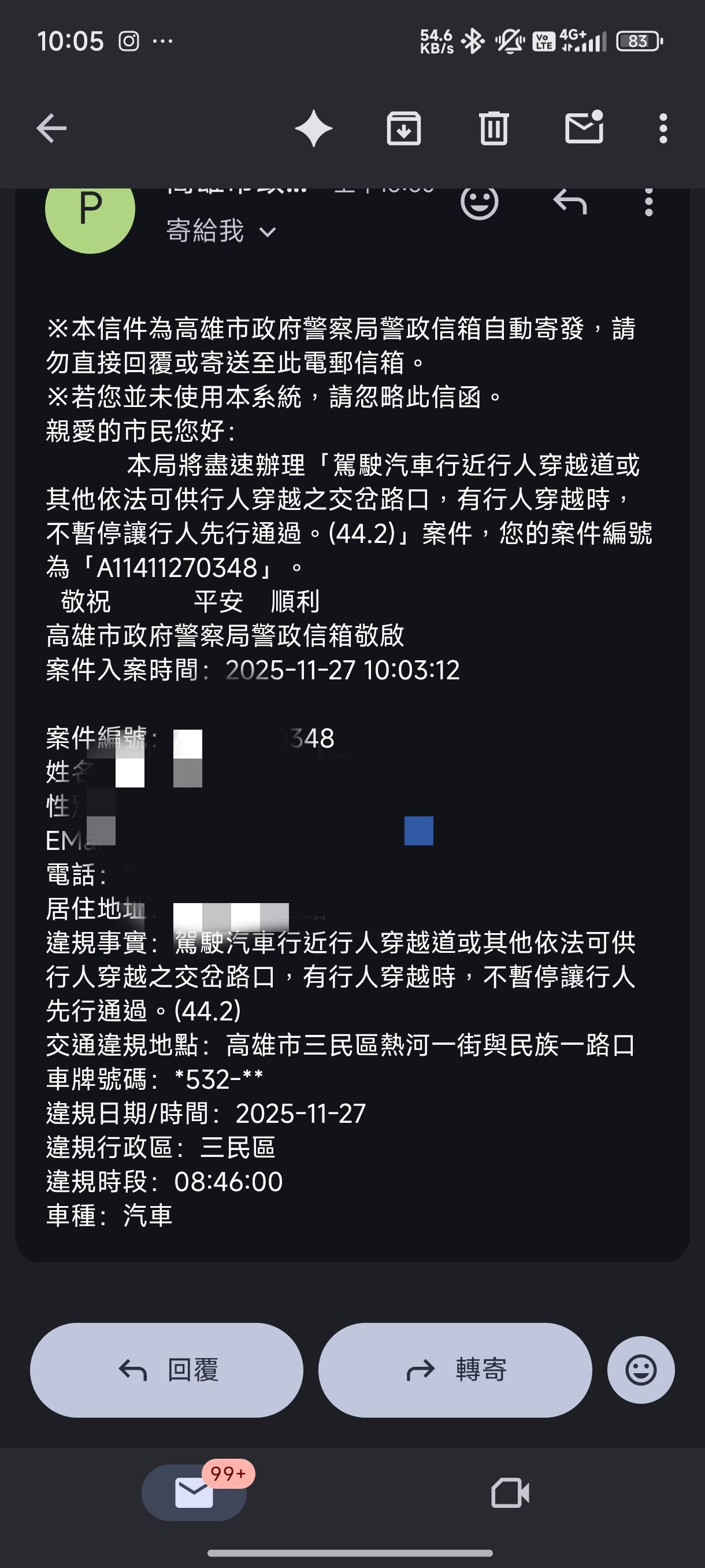 相關圖片 2
