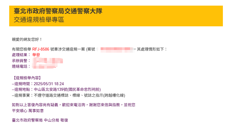 相關圖片 1