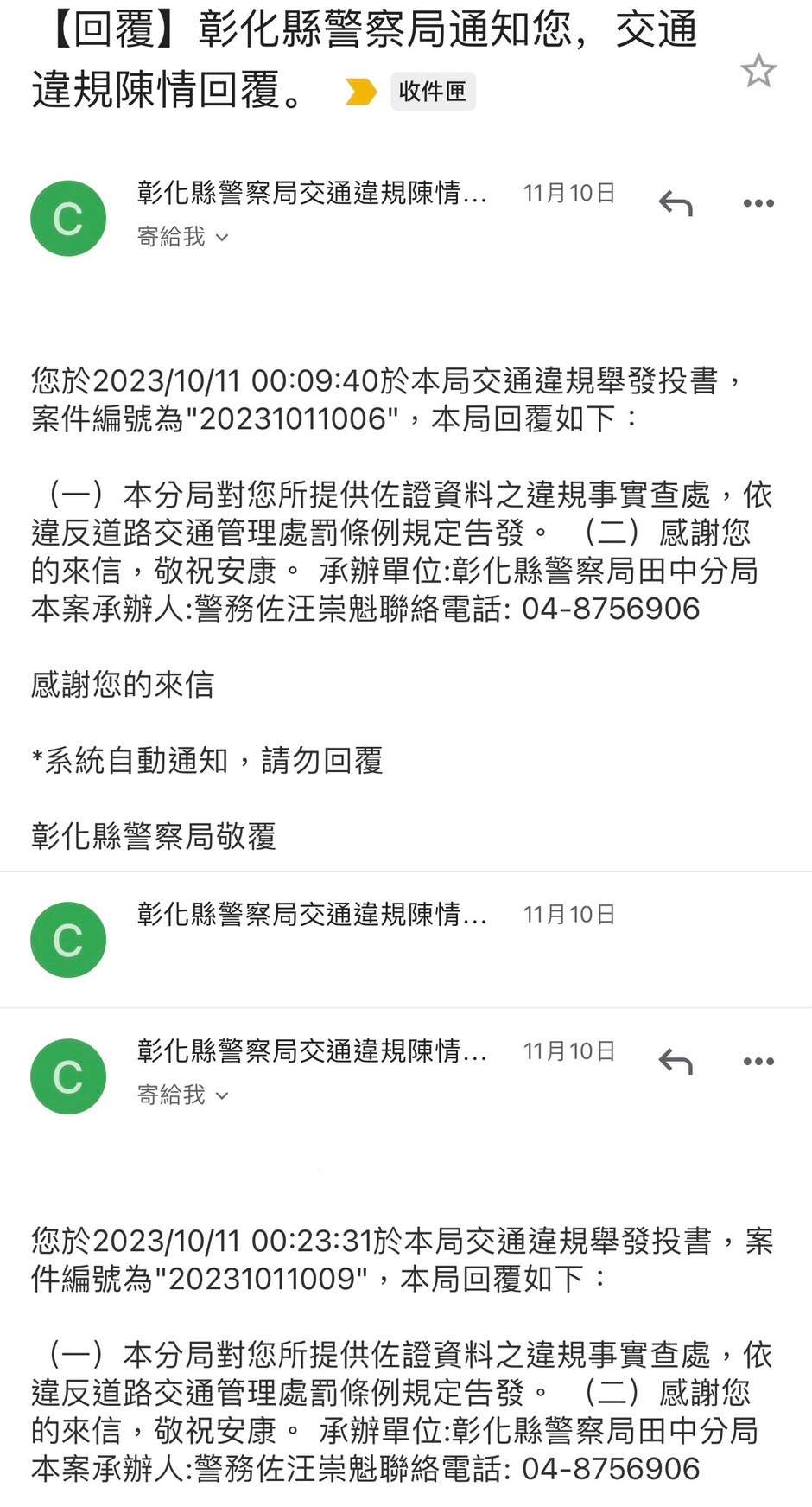 相關圖片 1