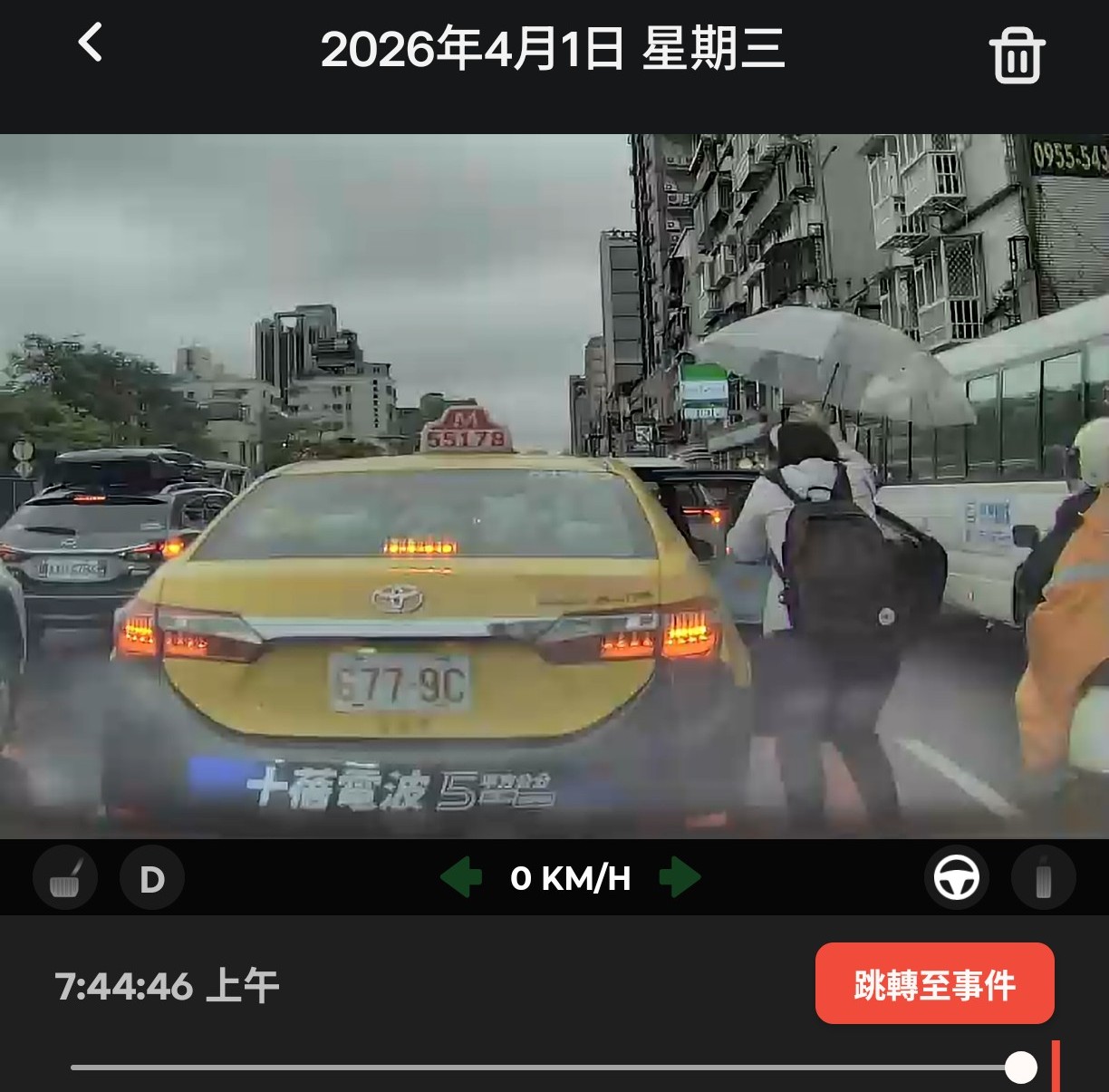 相關圖片 1