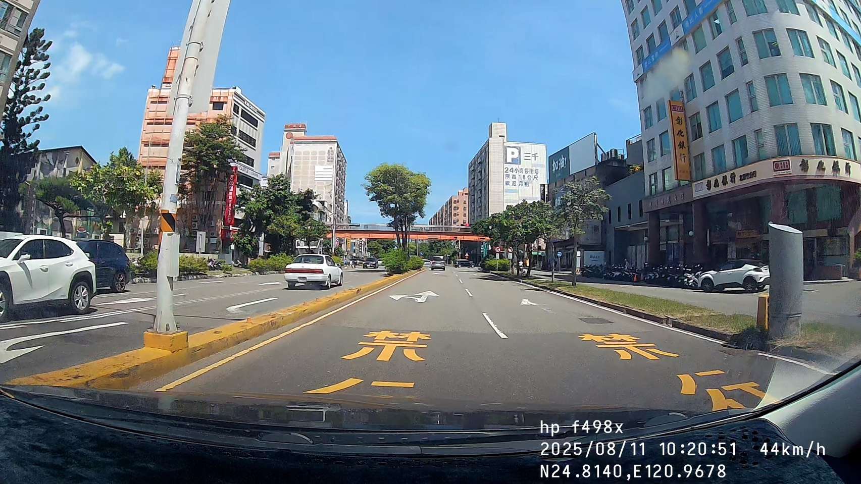 相關圖片 1