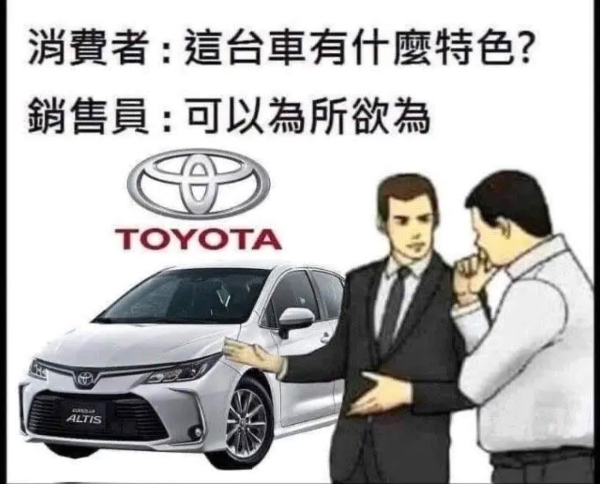 相關圖片 1