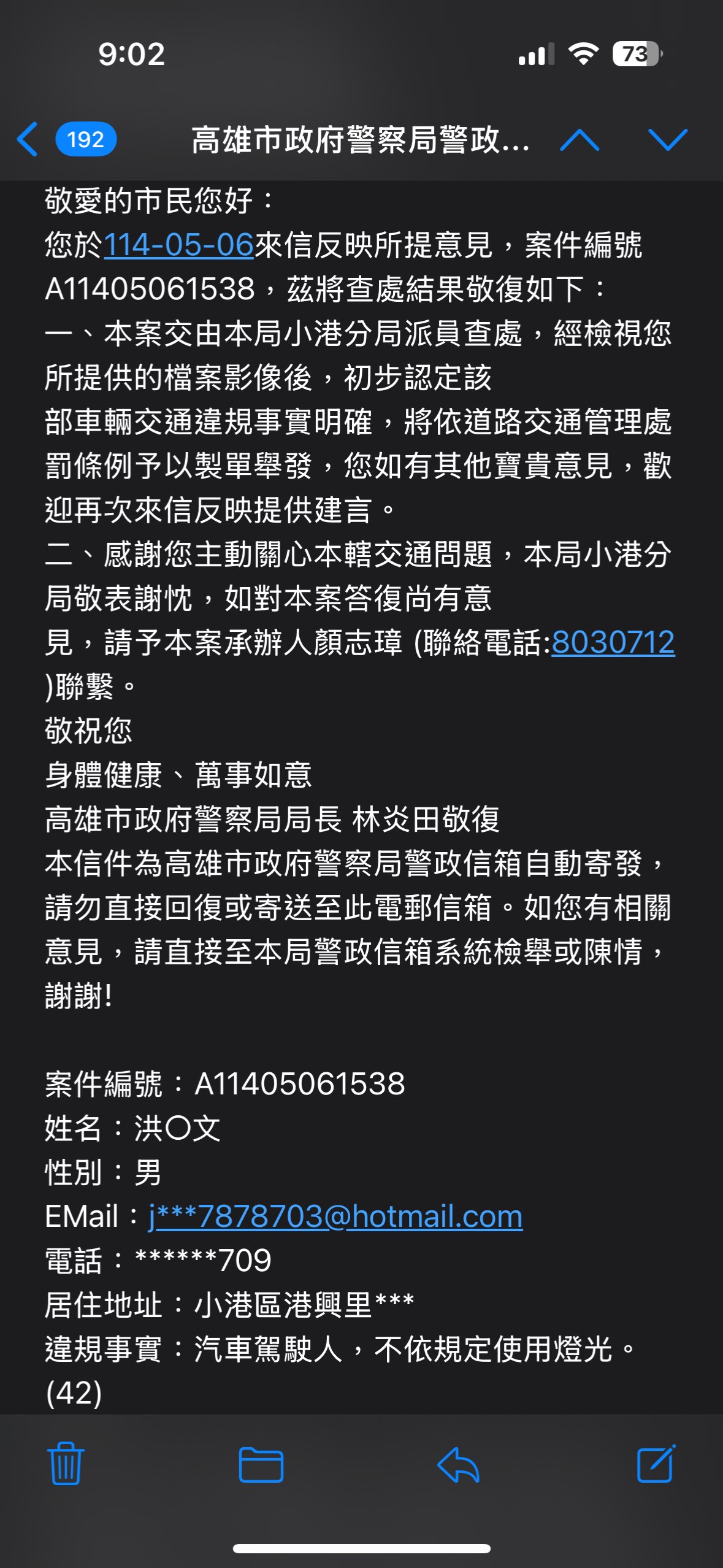 相關圖片 3