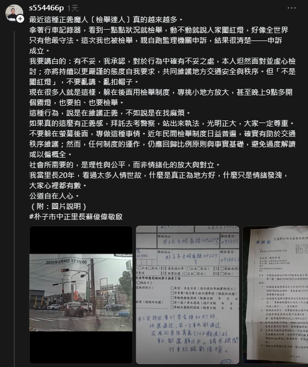 相關圖片 1