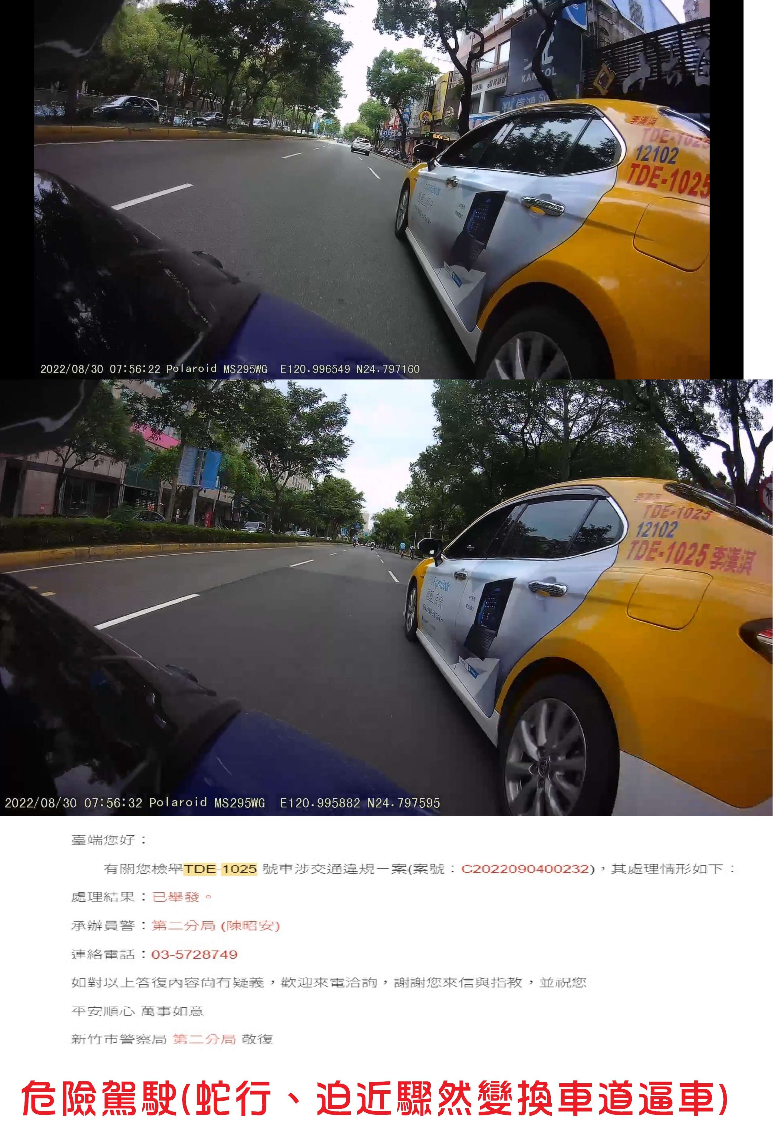 相關圖片 3