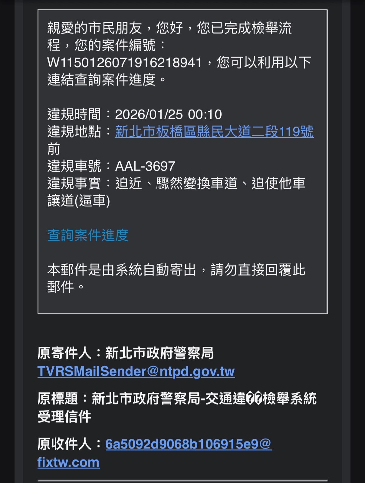 相關圖片 1