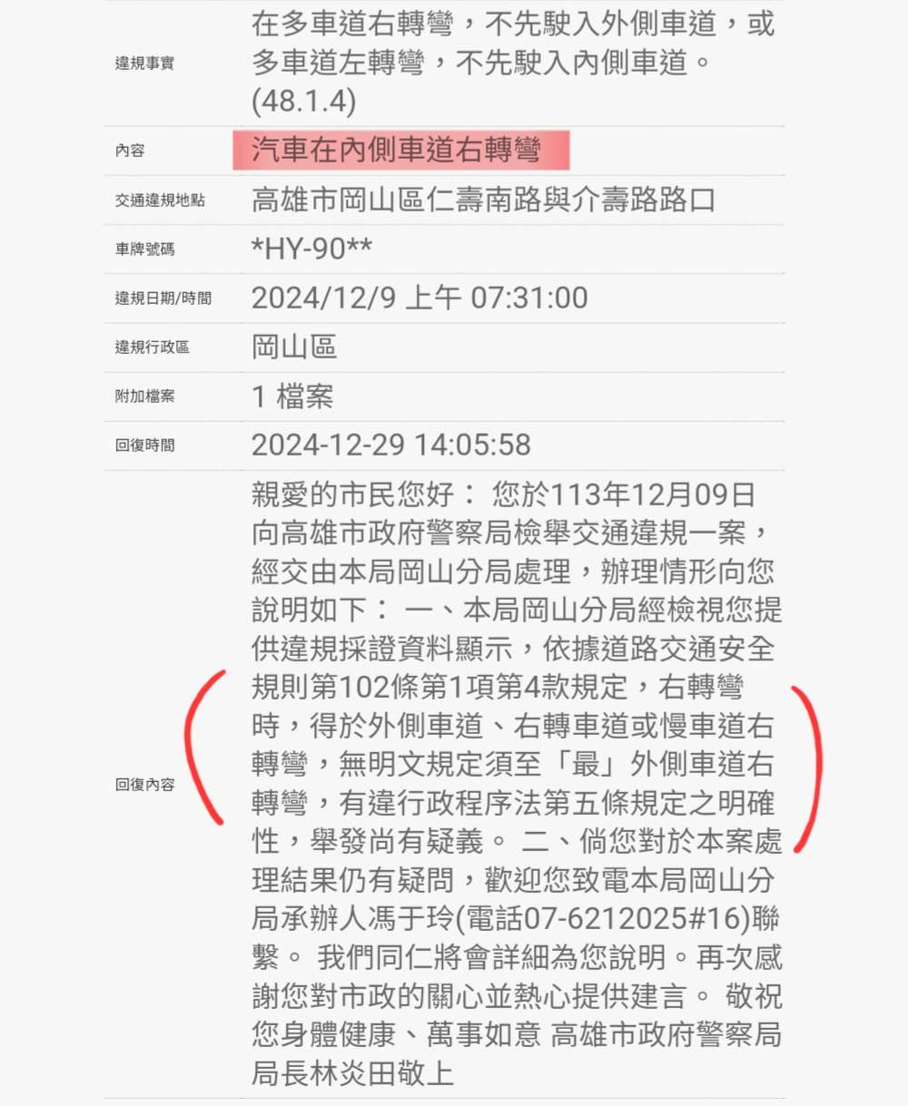 相關圖片 1