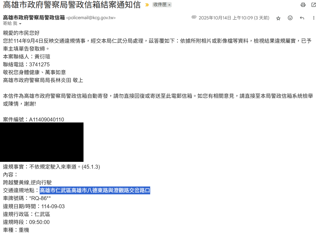 相關圖片 3