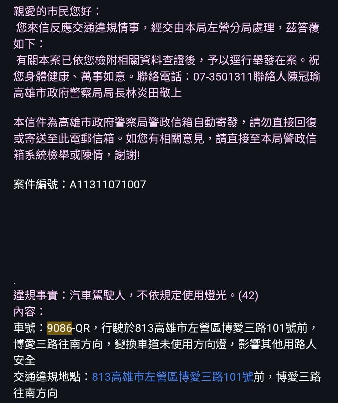 相關圖片 2