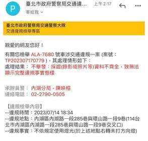 相關圖片 2