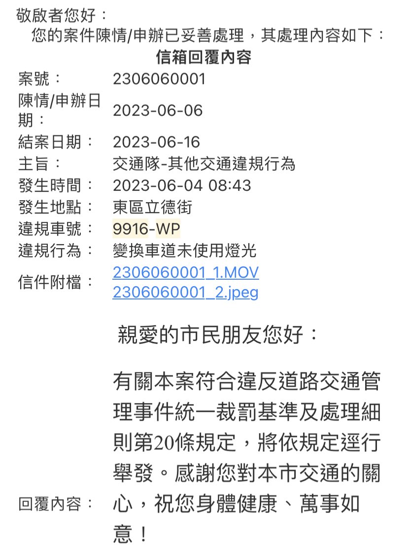 相關圖片 1
