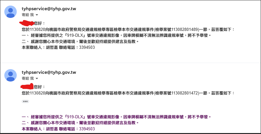 相關圖片 1