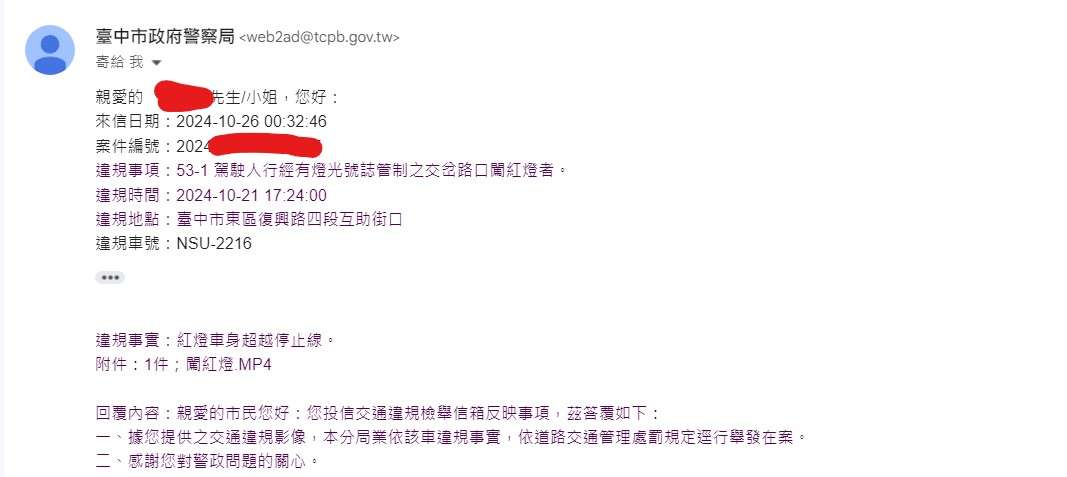 相關圖片 5