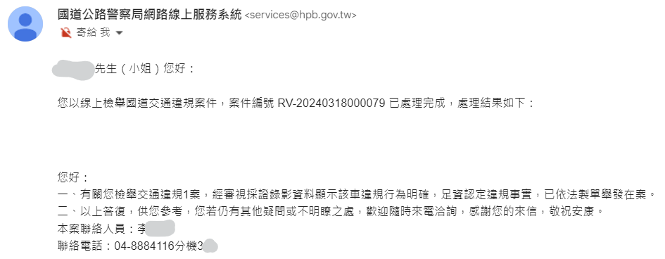 相關圖片 4