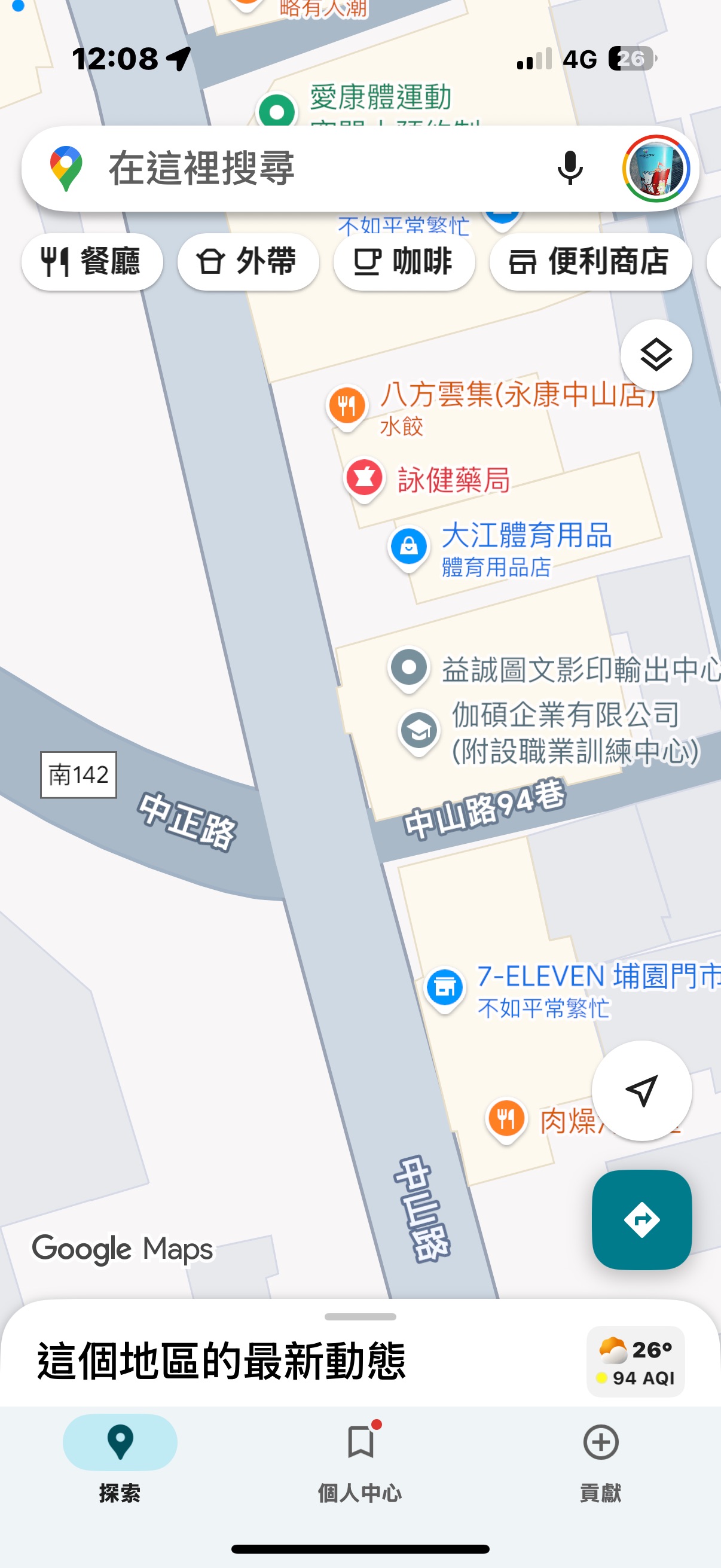 相關圖片 2