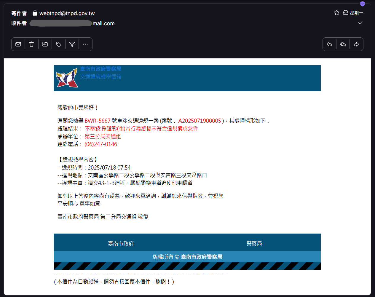 相關圖片 1