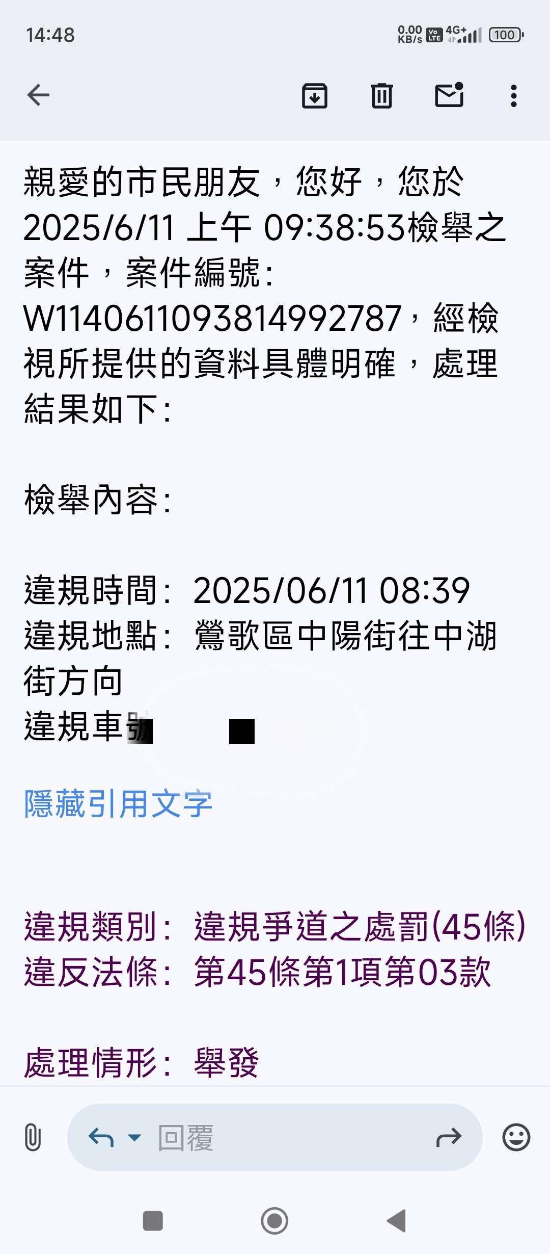 相關圖片 2