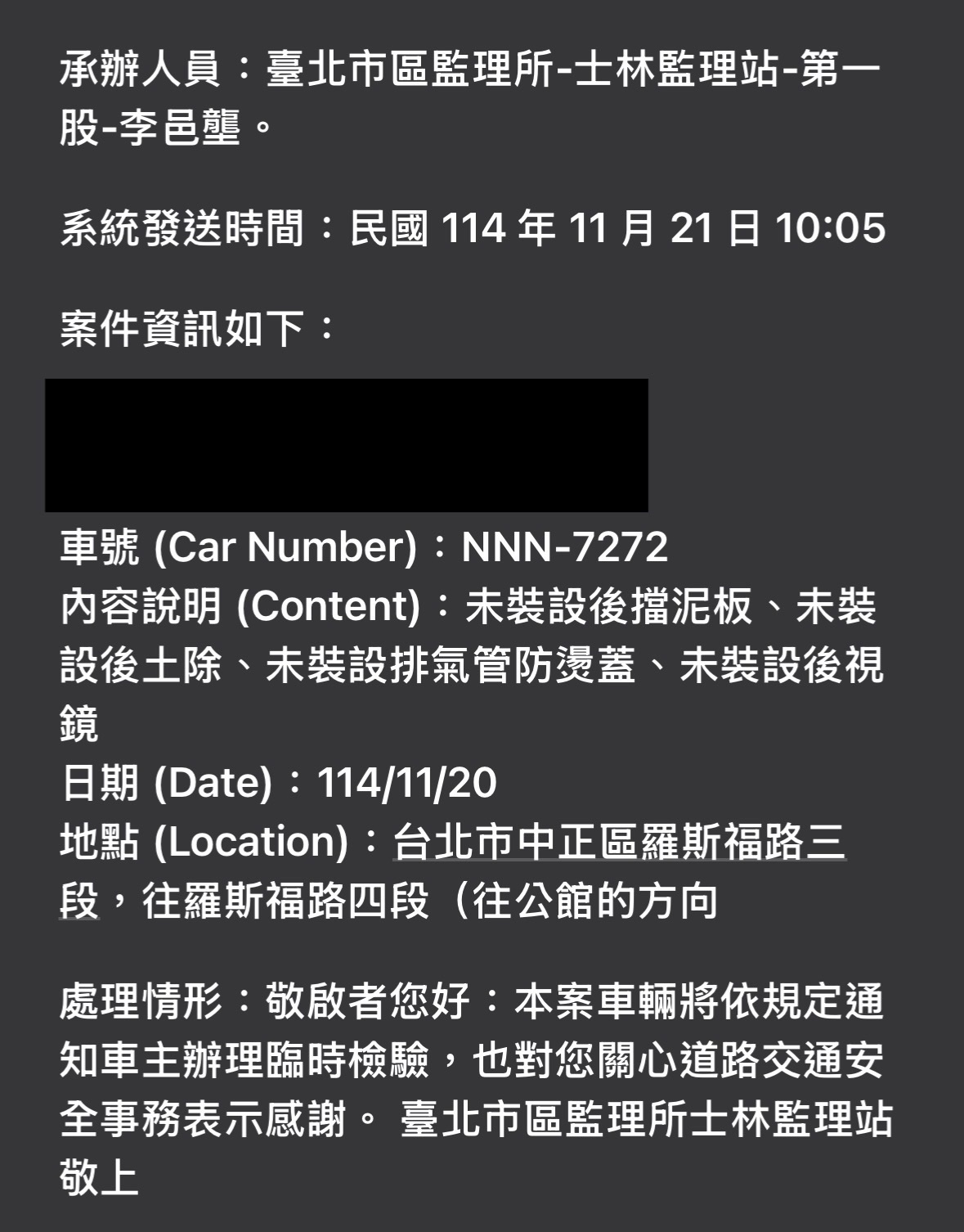 相關圖片 1