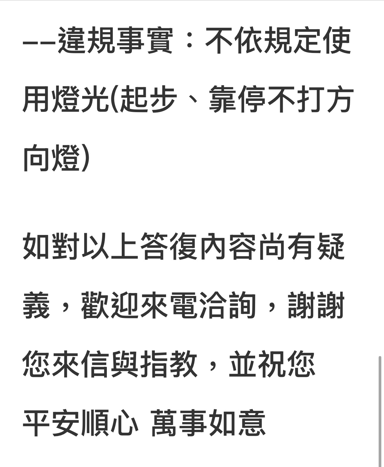 相關圖片 2