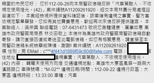 相關圖片 5