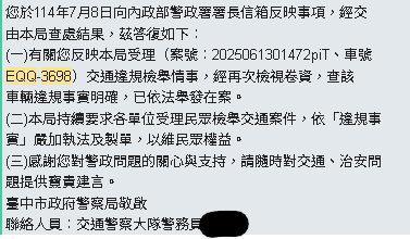 相關圖片 2
