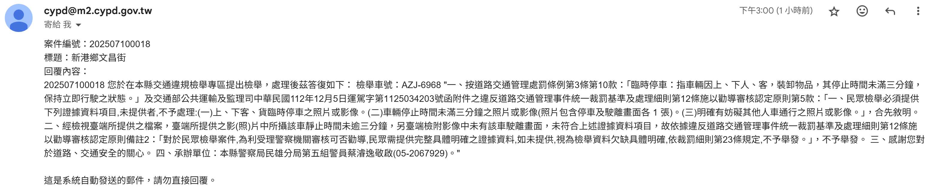 相關圖片 1