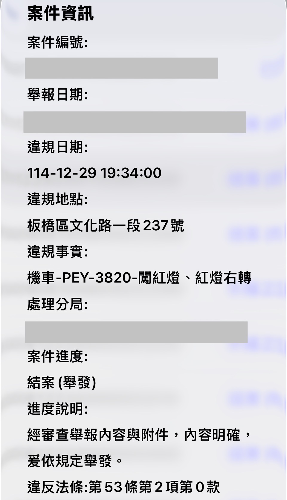 相關圖片 2