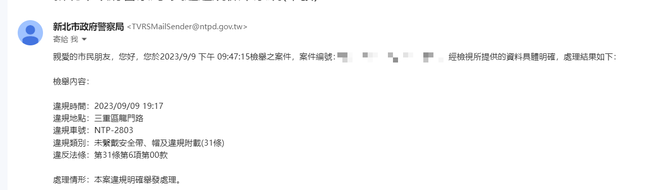 相關圖片 1