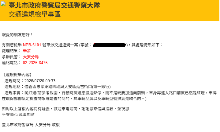 相關圖片 4
