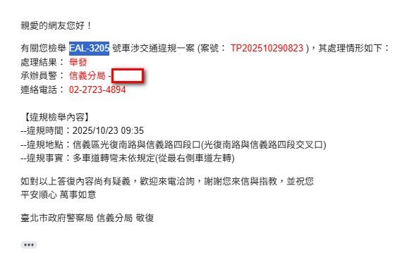 相關圖片 2