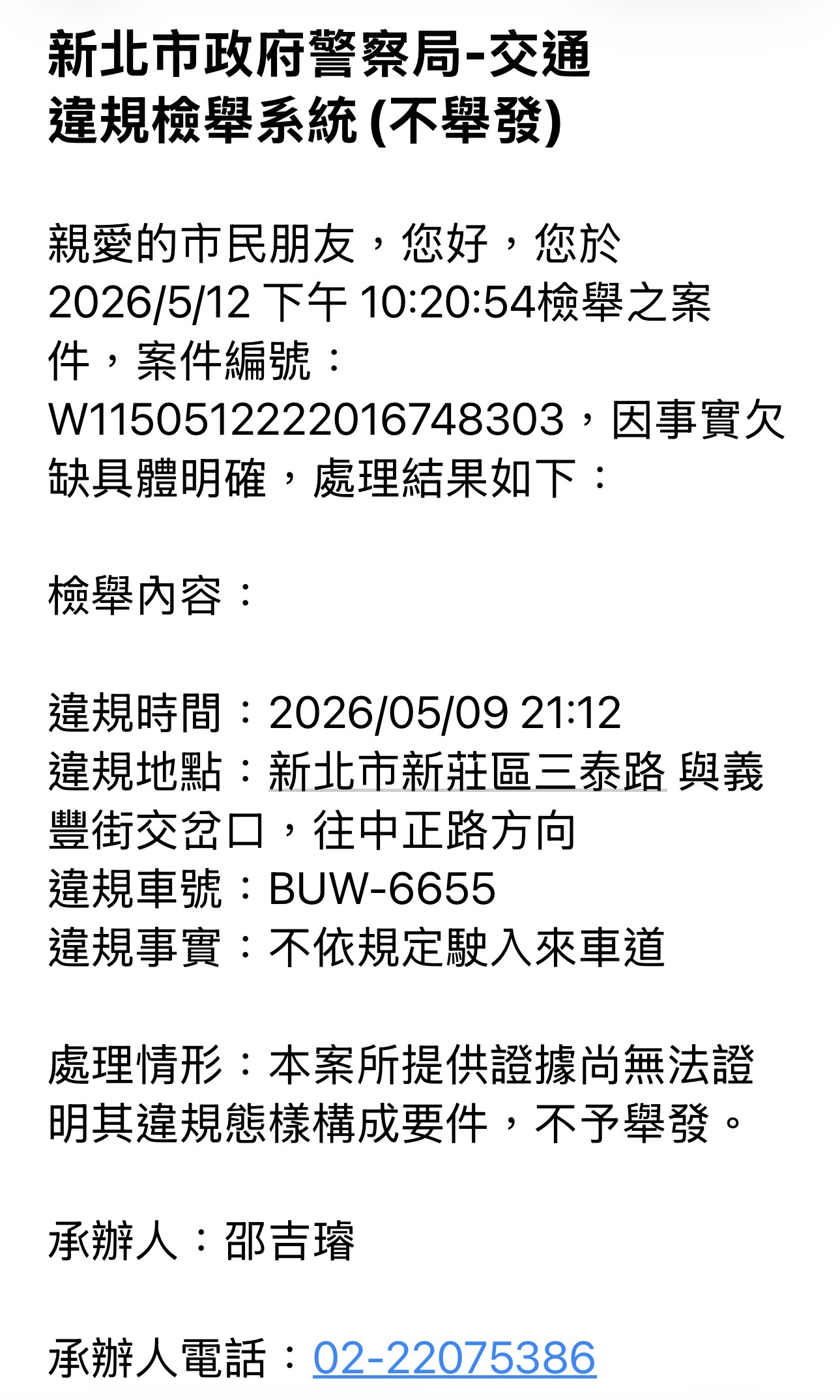 相關圖片 1