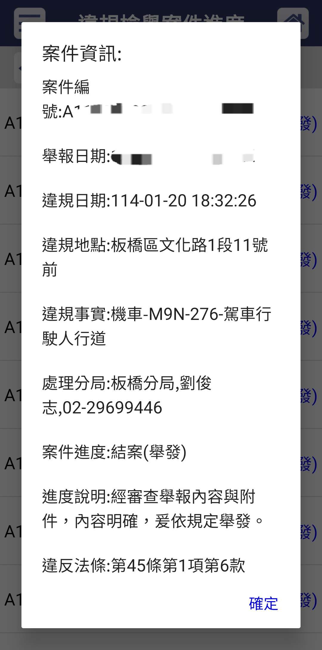 相關圖片 2