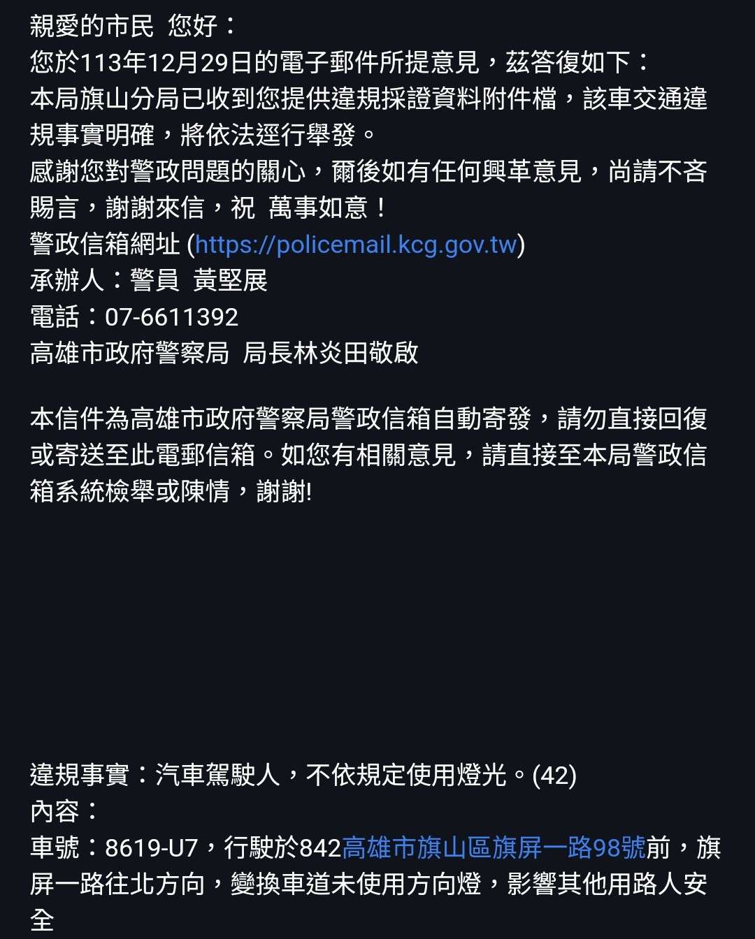 相關圖片 1