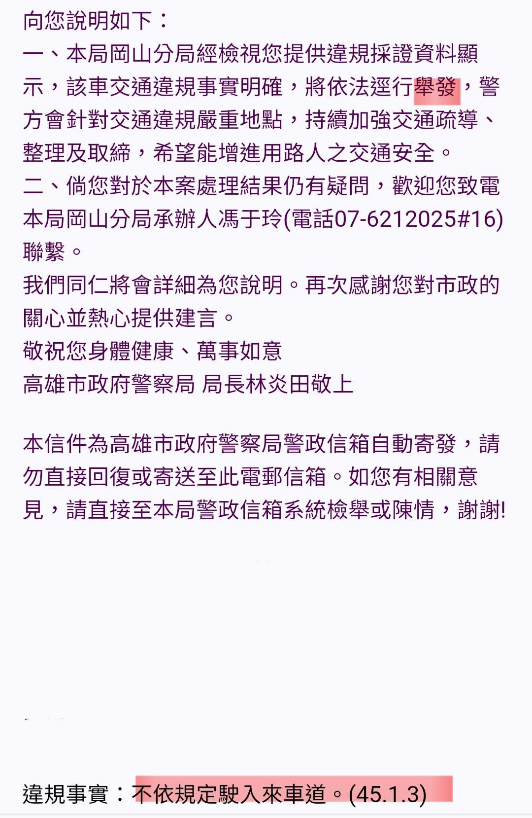 相關圖片 1
