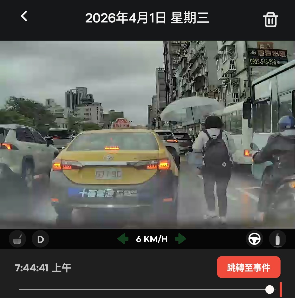 相關圖片 3