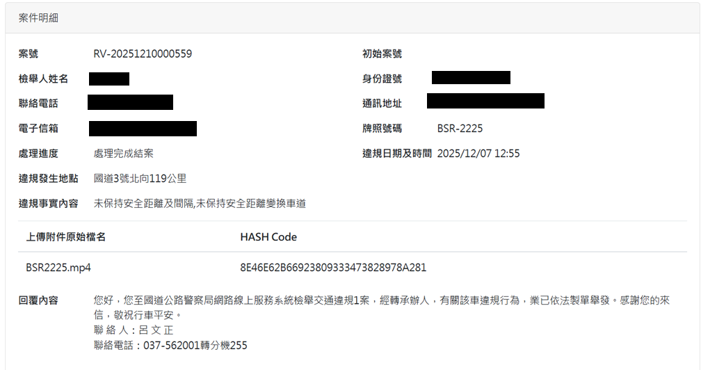 相關圖片 1