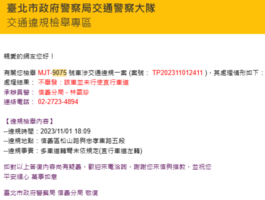 相關圖片 2