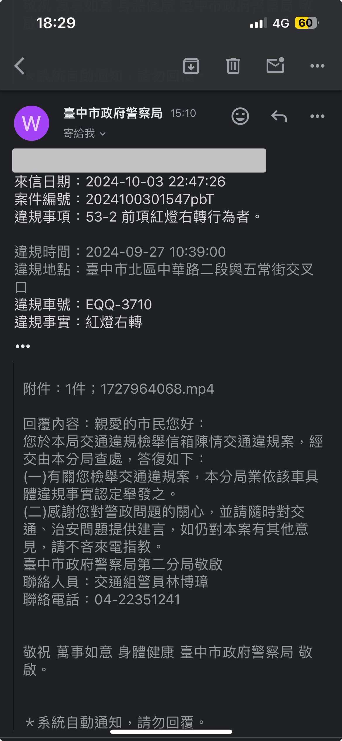 相關圖片 2