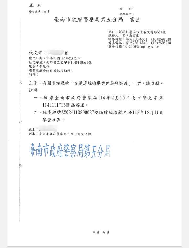 相關圖片 4