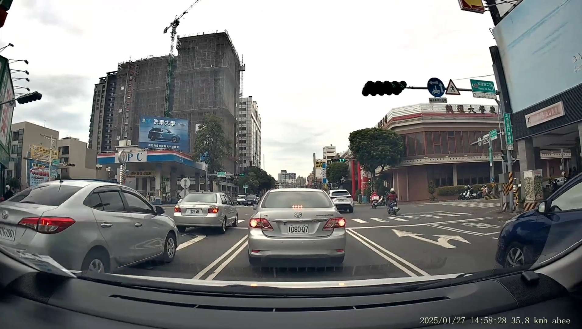 相關圖片 3