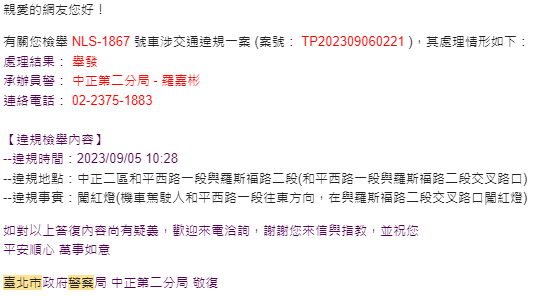 相關圖片 2