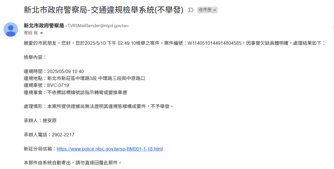 相關圖片 1