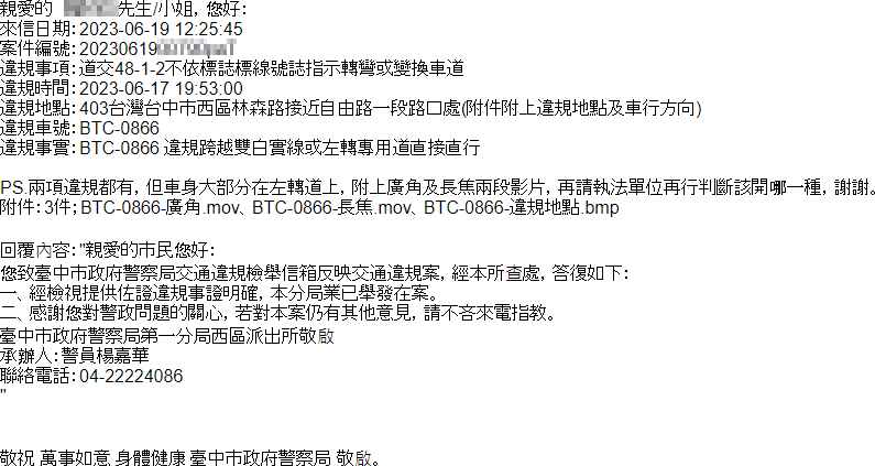 相關圖片 1