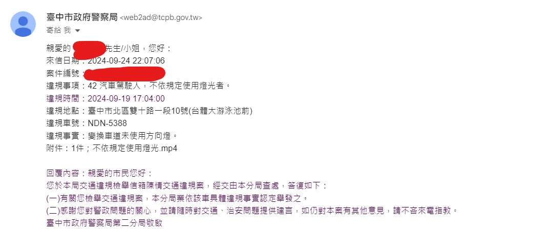相關圖片 2