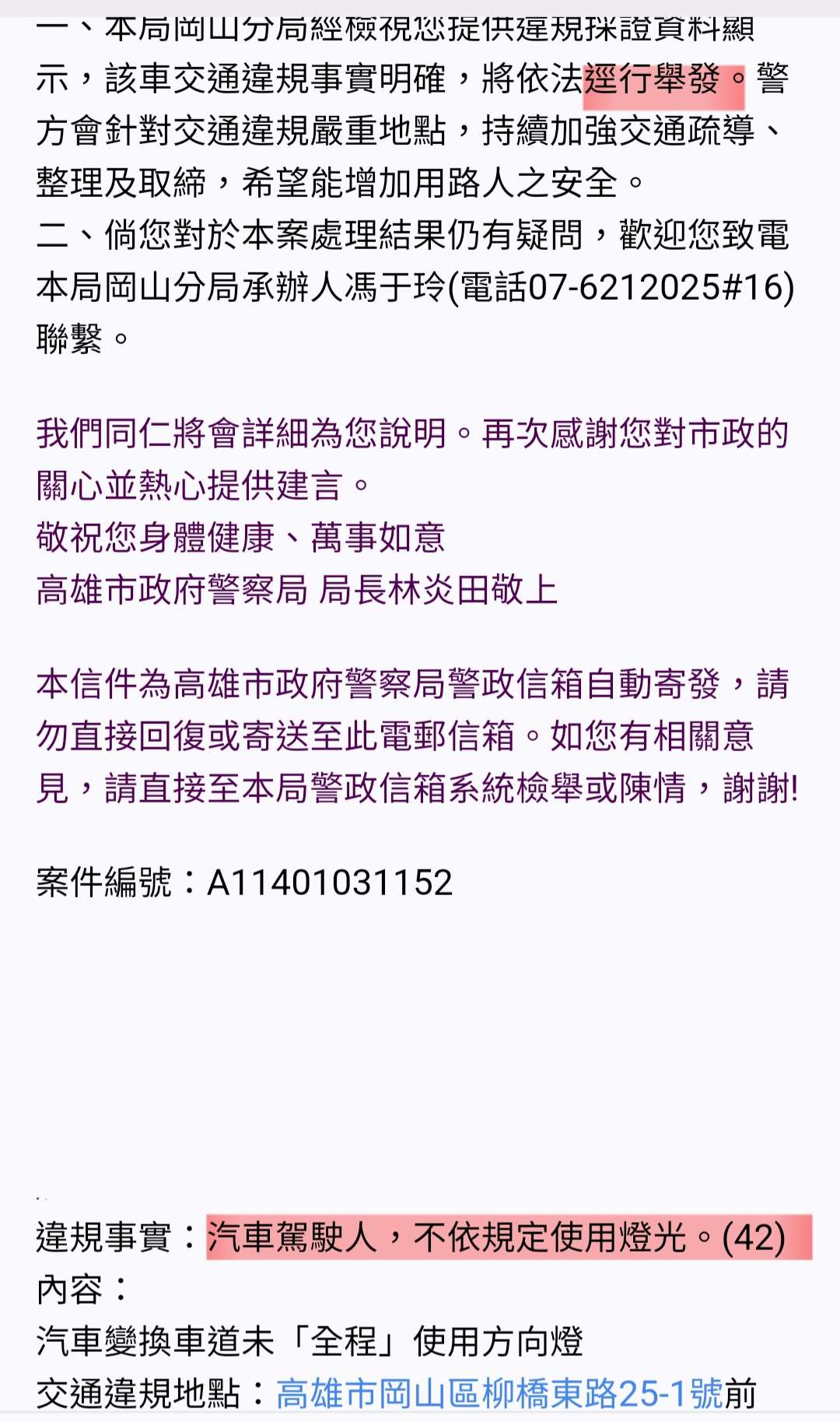 相關圖片 1