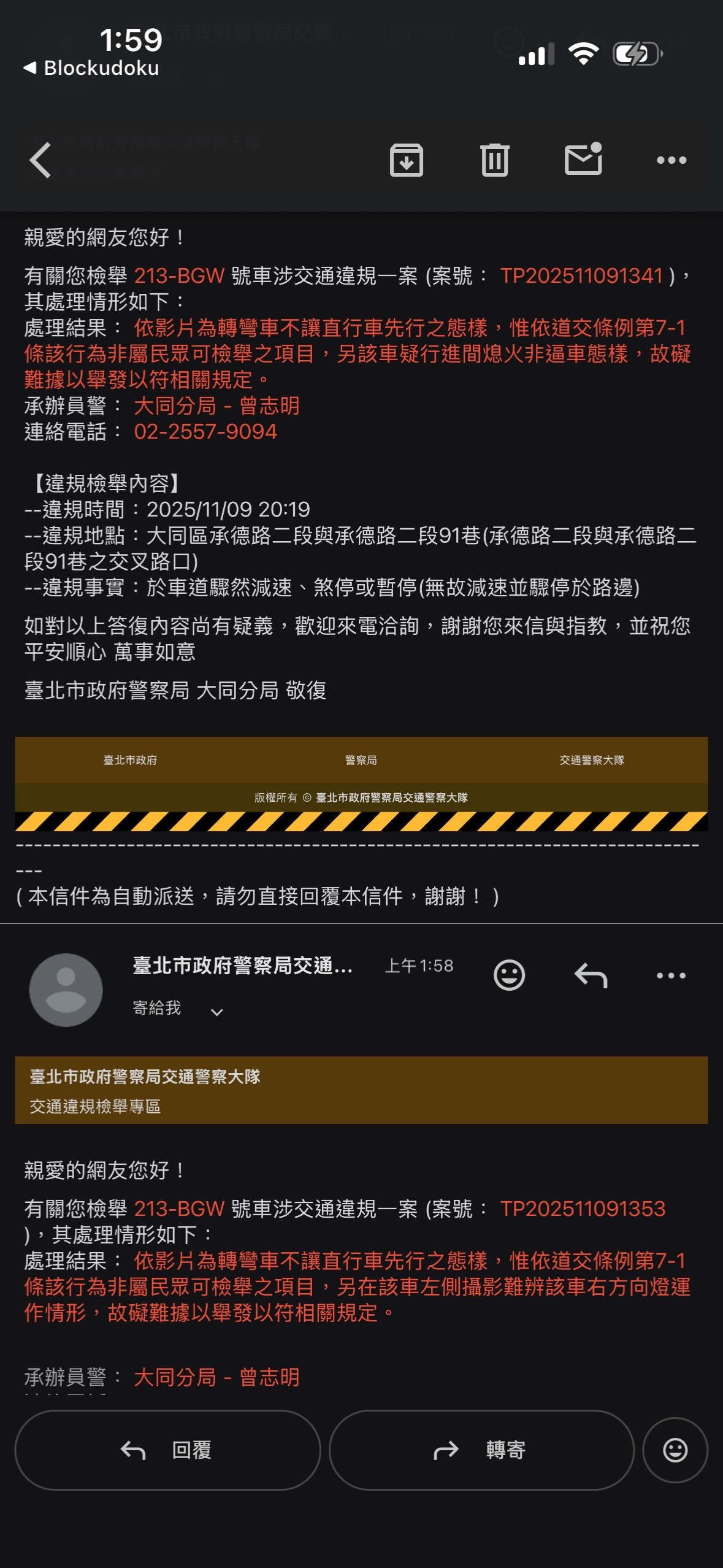 相關圖片 2